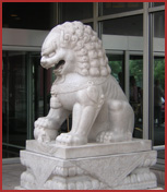 photo: Lion Statue